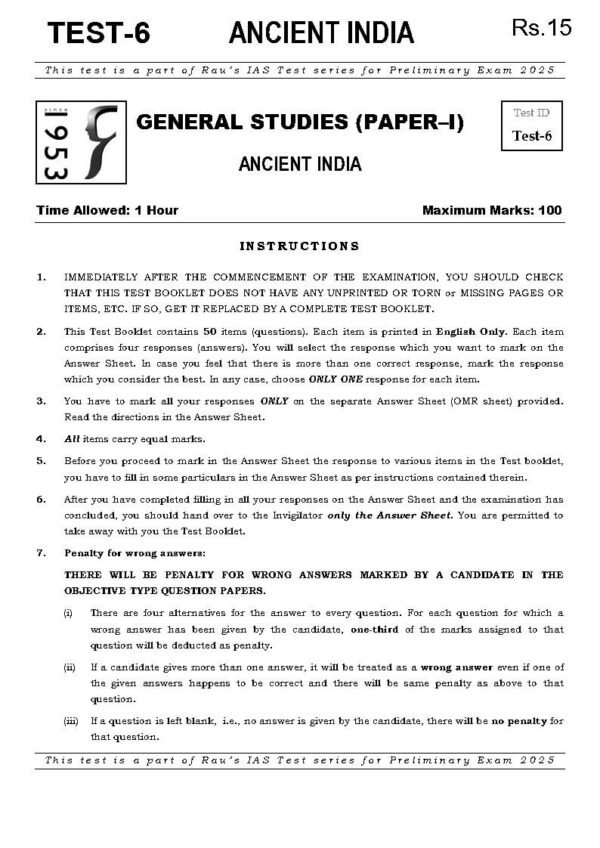 Rau's IAS General Studies { Paper : 1, CA : Test - 6, Ancient - 2025 } | English | B&W - Image 2