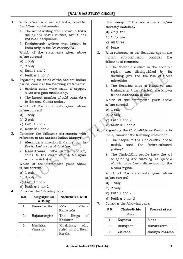Rau's IAS General Studies { Paper : 1, CA : Test - 6, Ancient - 2025 } | English | B&W - Image 3