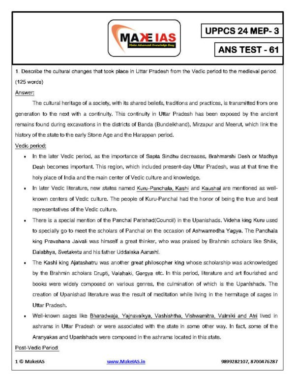 Make IAS UPPCS Mains ( Mep - 3, Test - 61 - 80 ) | English | B&W - Image 3