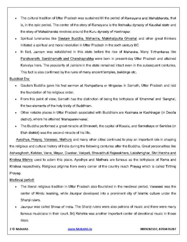 Make IAS UPPCS Mains ( Mep - 3, Test - 61 - 80 ) | English | B&W - Image 4