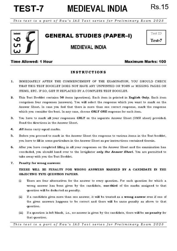 Rau's IAS General Studies { Paper : 1, CA : Test - 7, Medieval - 2025 } | English | B&W - Image 2