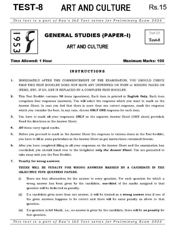 Rau's IAS General Studies { Paper : 1, CA : Test - 8, Art & Culture - 2025 } | English | B&W - Image 2