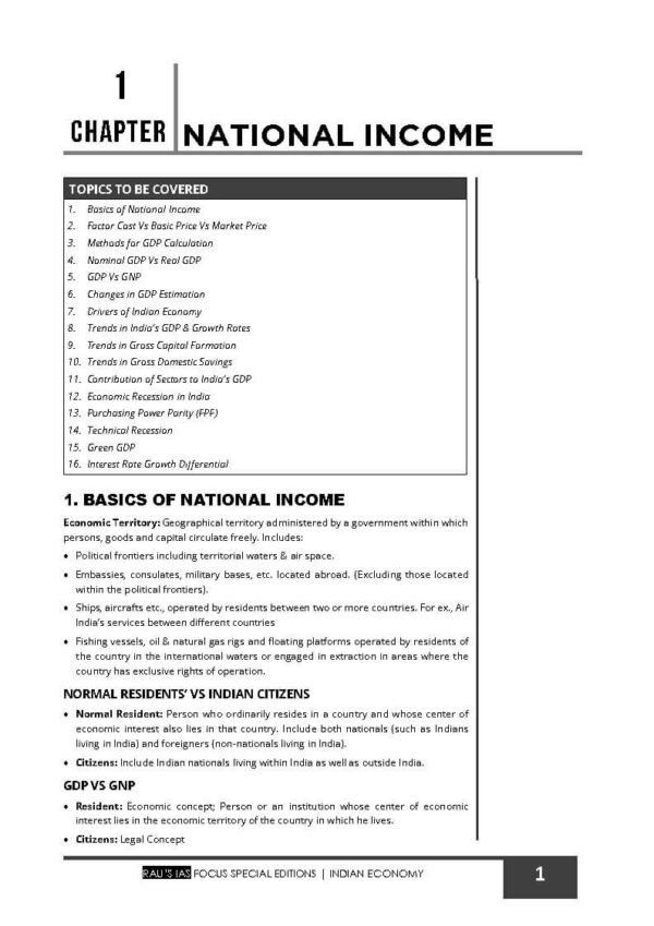 Rau's IAS Mains Exam ( Compass Of Indian Economy ) Foundation Study Material UPSC Civil Services | English | B&W - Image 3
