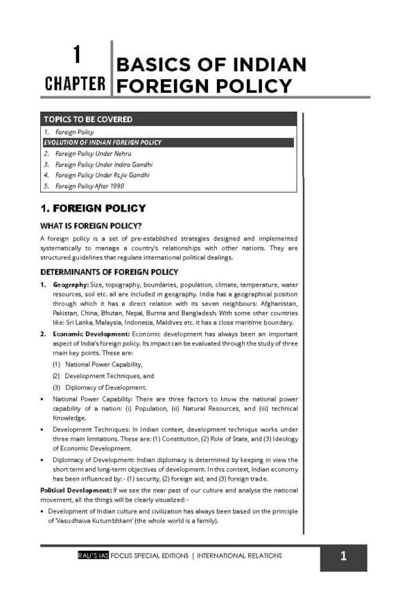 Rau's IAS Mains Exam ( Compass Of International Relations ) Foundation Study Material UPSC Civil Services | English | B&W - Image 4