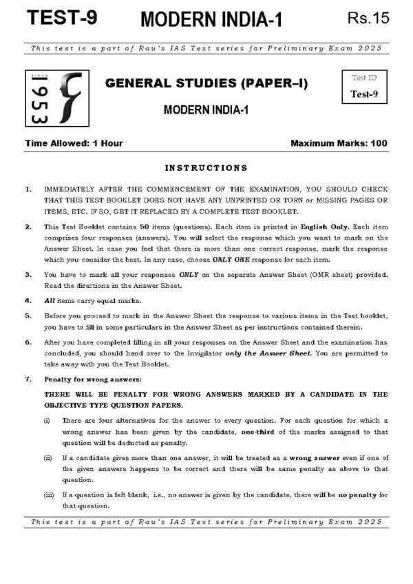Rau's IAS General Studies { Paper : 1, CA : Test - 9, Modern India I - 2025 } | English | B&W - Image 2