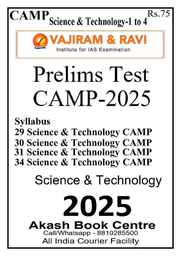 Vajiram & Ravi Camp Prelims Test Camp - 2025 ( Science & Technology {29 - 34} ) | English | B&W - Image 2