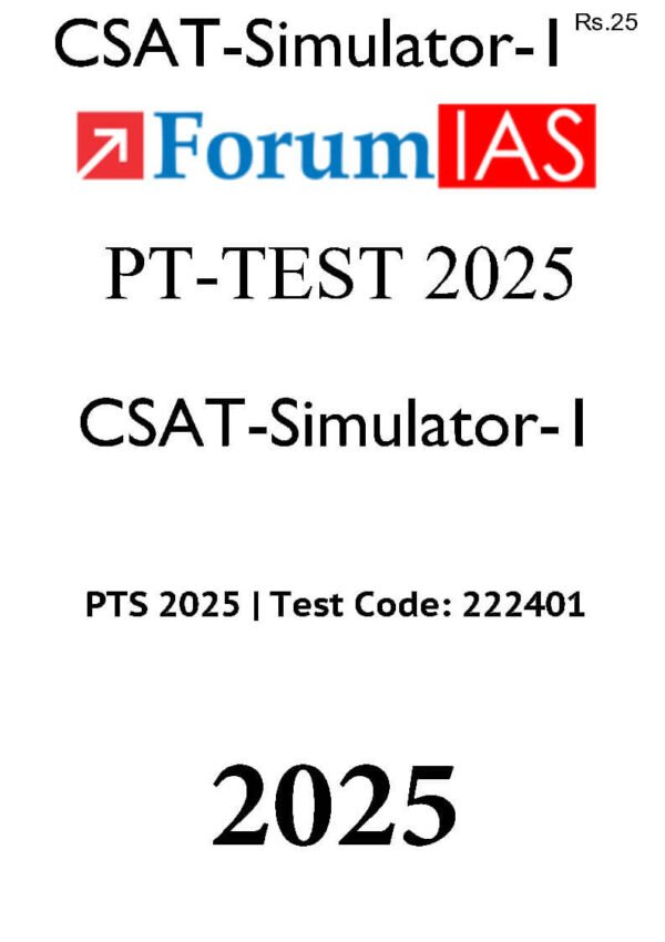 Forum IAS ( CSAT - Simulator - I, PT - Test 2025, PTS 2025 [ Test Code : 222401 ] ) | English | B&W - Image 2