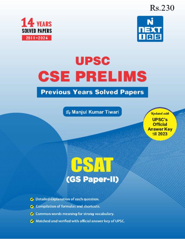 Next IAS UPSC CSE Prelims ( 11 Years Solved Papers 2011 - 2024 ) - Image 2