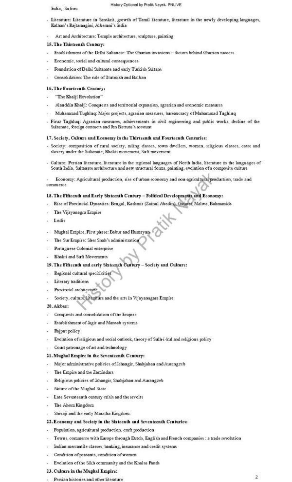 History Optional By Pratik Nayak | English | B&W - Image 3