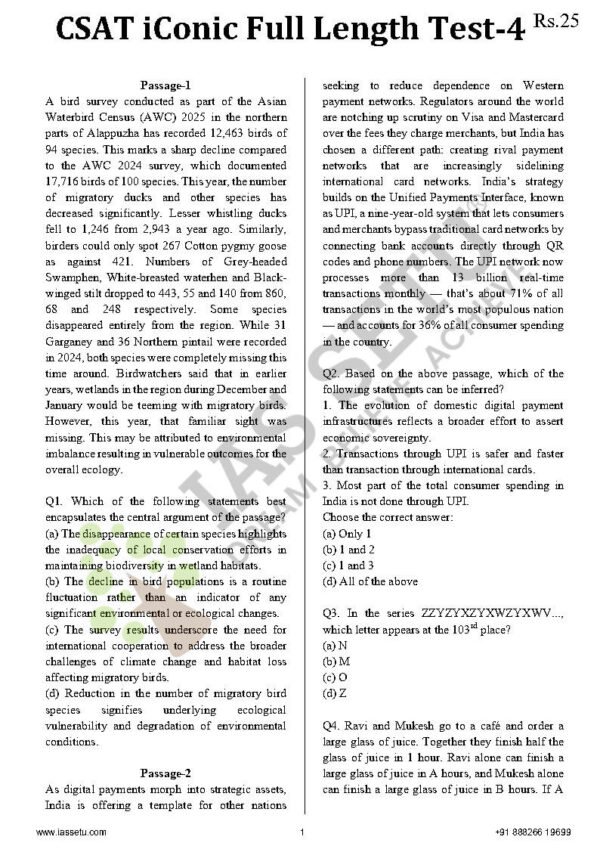 IAS Setu ( CSAT Iconic Full Length - Test - 4 ) | English | B&W - Image 2