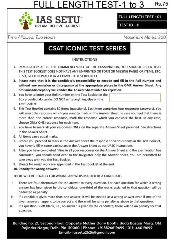 IAS Setu CSAT Iconic Test Series Full Length Test - 1 To 3 | English | B&W - Image 2