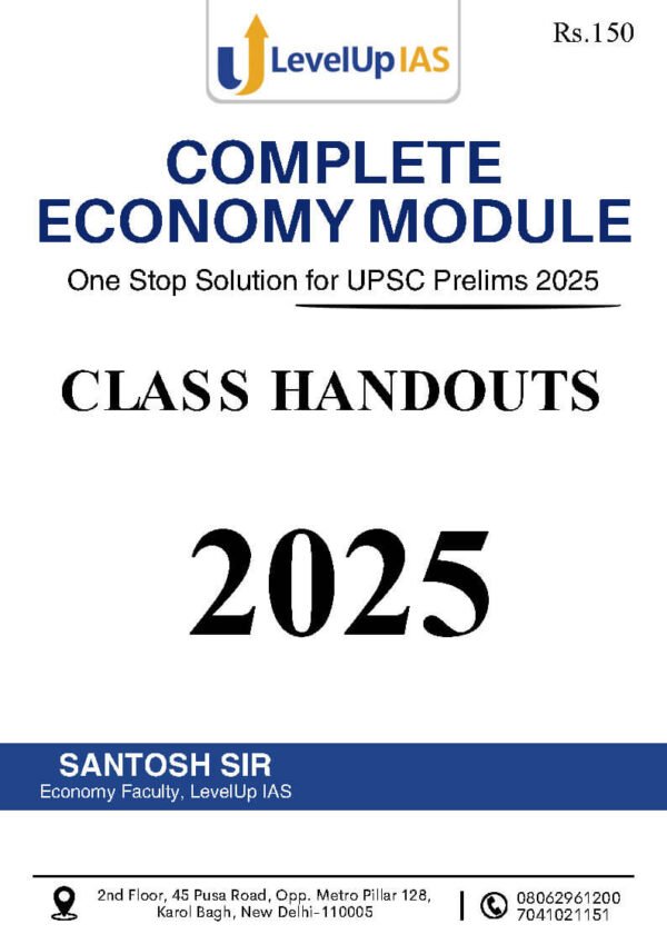 Level Up IAS Complete Economy Module ( Class handouts ) English | B&W - Image 2