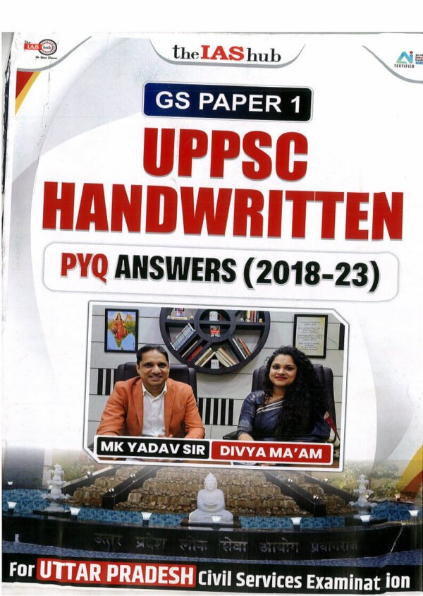 Theiashub GS Paper 1 (PYQ Answers ( 2018-2023 ) | English | B&W - Image 2