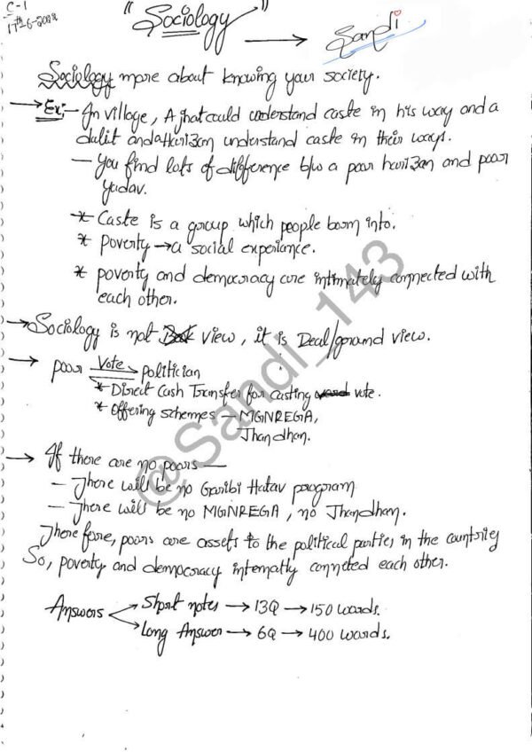 Sociology ( Subhash Mohaptra Paper - 1 ) | English | B&W - Image 4