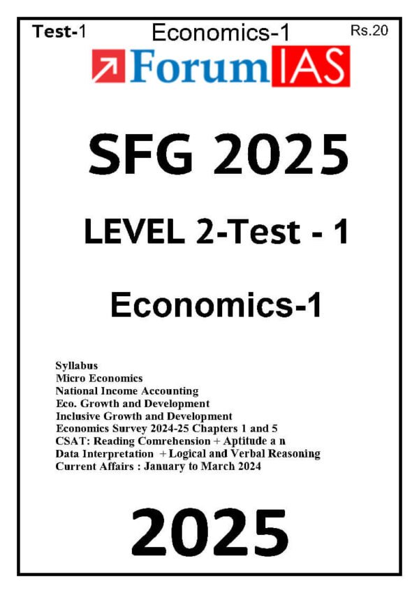 Forum IAS SFG ( Level 2 -Test - 1 ) Economics - 1 | English | B&W - Image 2