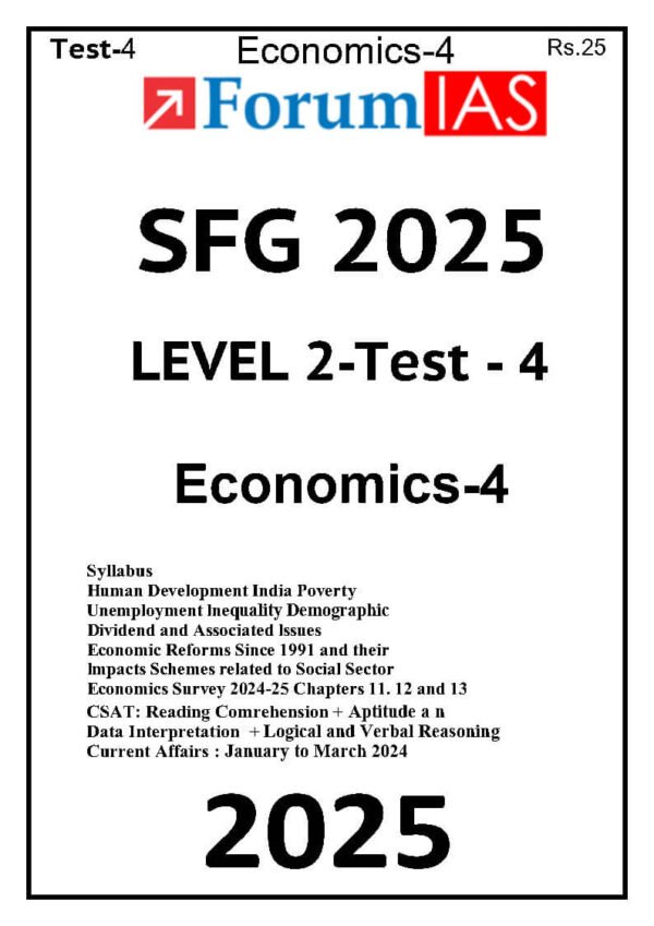 Forum IAS Level 2 - Test 4 ( Economic - 4 ) | English | B&W - Image 2