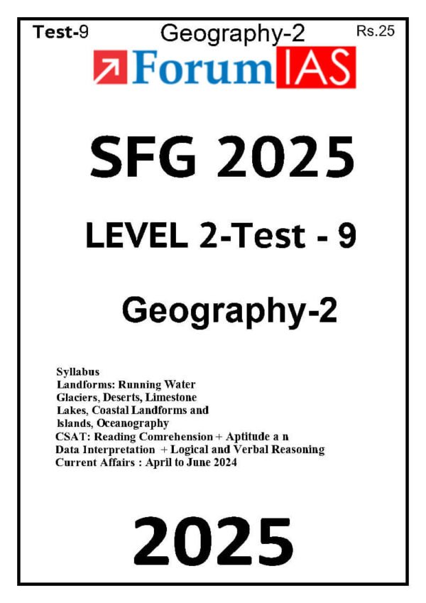 Forum IAS SFG ( Level 2 - Test 9 { Geography - 2 } ) English | B&W - Image 2