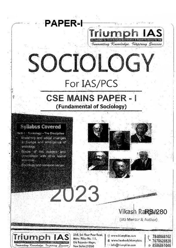 Triumph IAS ( CSE Mains Paper - I & II ) Sociology [ Syllabus Covered ] | English | B&W - Image 2