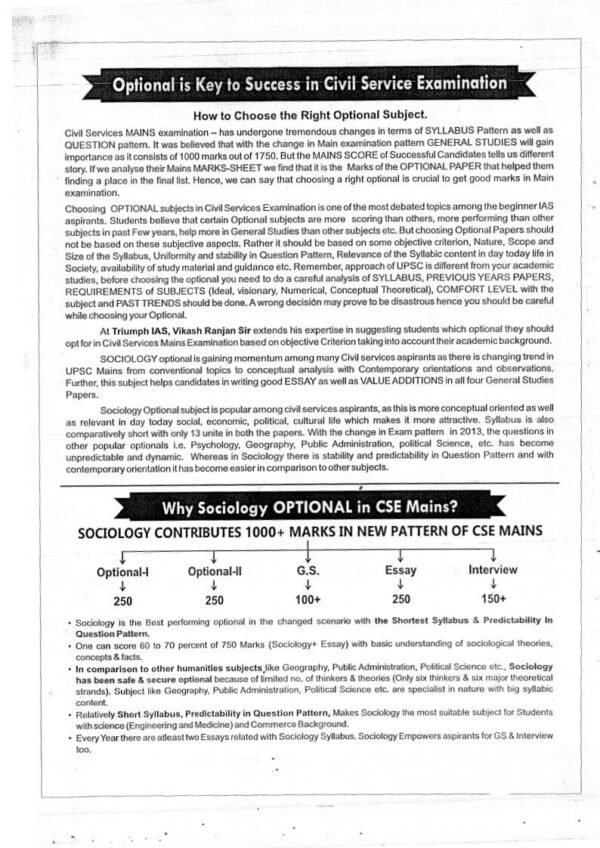 Triumph IAS ( CSE Mains Paper - I & II ) Sociology [ Syllabus Covered ] | English | B&W - Image 4