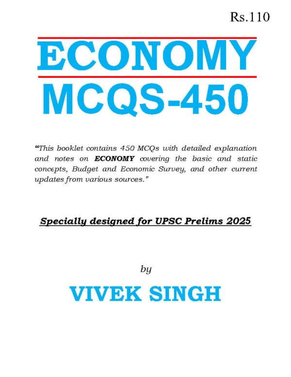 Economy MCQs - 450 , Vivek Singh | English | B&W - Image 2
