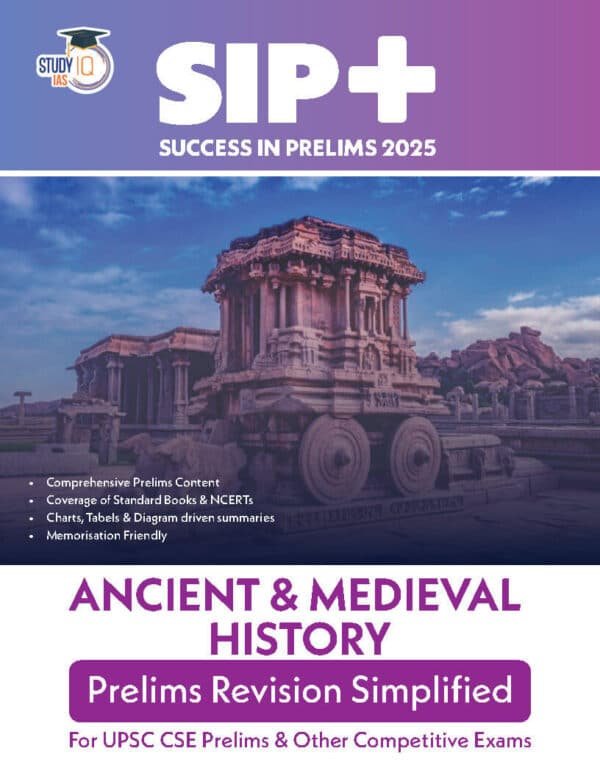 Study IQ Success In Prelims 2025 | Ancient & Medieval History | English | B&W - Image 2