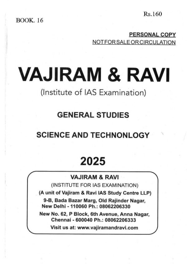 Vajiram & Ravi ( Institute Of IAS Examination { Book - 16 Science & Technology } ) | English | B&W - Image 2