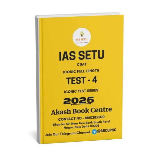 IAS Setu ( CSAT Iconic Full Length - Test - 4 ) | English | B&W