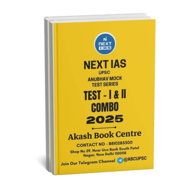 Next IAS Anubhav Mock ( Test -  I & II ) Combo | English | B&W