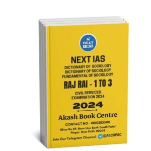 Next IAS Raj Rai - 1 to 3 ( Dictionary Of Sociology - 2024, Dictionary Of Sociology - 2025, Fundamental Of Sociology ) | English | B&W