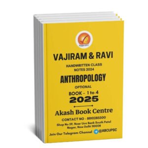 Vajiram & Ravi ( Handwritten Class Notes 2024 Anthropology Optional { Book 1 to 4 } ) | English | B&W