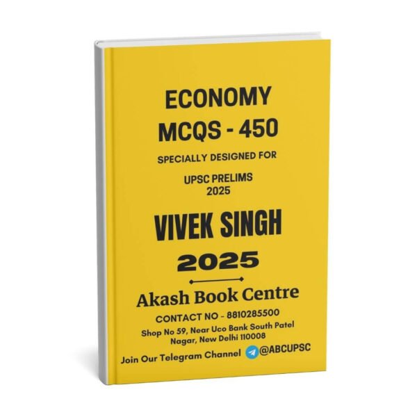 Economy MCQs - 450 , Vivek Singh | English | B&W