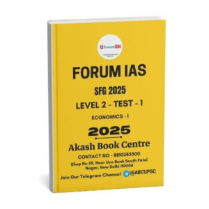 Forum IAS SFG ( Level 2 -Test - 1 ) Economics - 1 | English | B&W