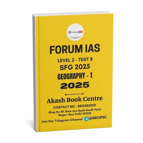 Forum IAS SFG ( Level 2 - Test 8 { Geography - 1 } ) English | B&W