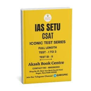 IAS Setu CSAT Iconic Test Series Full Length Test - 1 To 3 | English | B&W