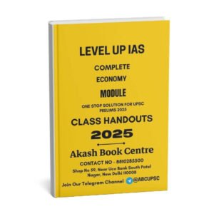 Level Up IAS Complete Economy Module ( Class handouts ) English | B&W