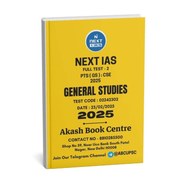Next IAS ( General Studies Full Test - 2 [ PTS ( GS ) : CSE 2025 ) | English | B&W
