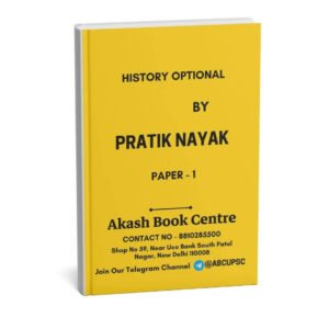 History Optional By Pratik Nayak | English | B&W