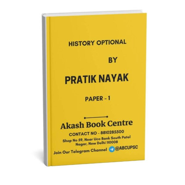 History Optional By Pratik Nayak | English | B&W