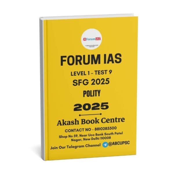 Forum IAS UPSC SFG (COMBO) Test Series 2025 (01 to 45) English | B&W