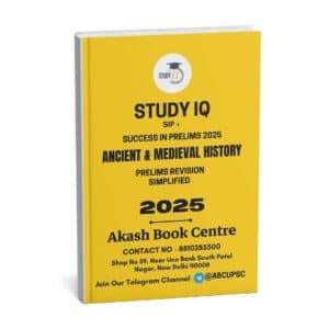 Study IQ Success In Prelims 2025 | Ancient & Medieval History | English | B&W