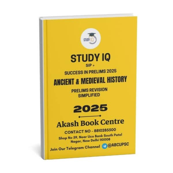 Study IQ Success In Prelims 2025 | Ancient & Medieval History | English | B&W