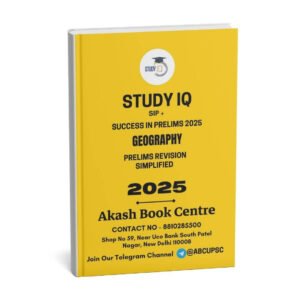 Study IQ Success In Prelims 2025 | Geography | English | B&W