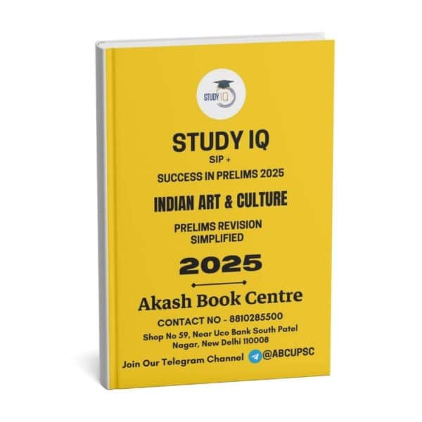 Study IQ Success In Prelims 2025 | Indian Art & Culture | English | B&W