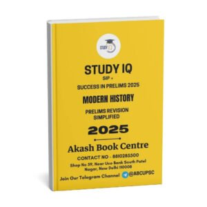 Study IQ Success In Prelims 2025 | Modern History | English | B&W