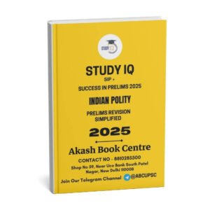 Study IQ Success In Prelims 2025 | Indian Polity | English | B&W