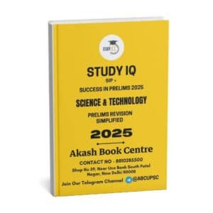 Study IQ Success In Prelims 2025 | Science & Technology | English | B&W