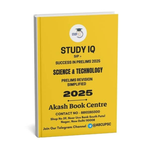 Study IQ Success In Prelims 2025 | Science & Technology | English | B&W