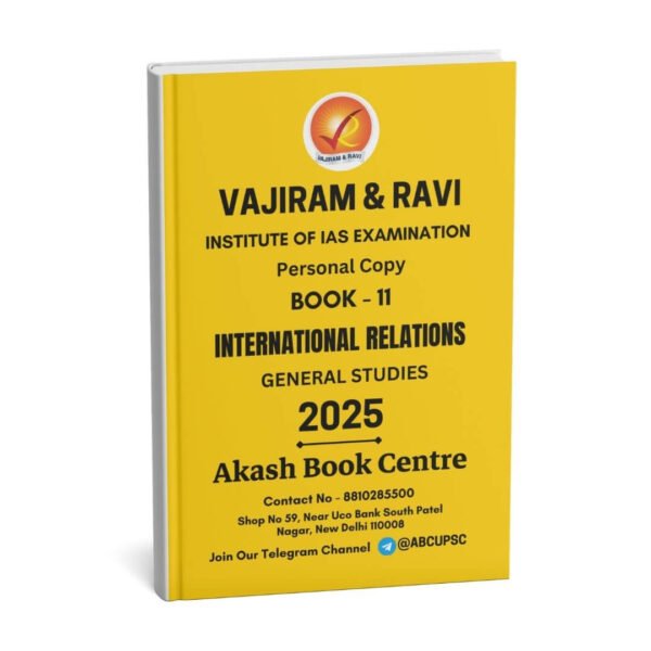 Vajiram & Ravi ( Book – 1 To 18 ) General Studies | English | B&W