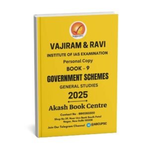 Vajiram & Ravi ( Institute Of IAS Examination { Book - 9 Government Schemes } ) | English | B&W