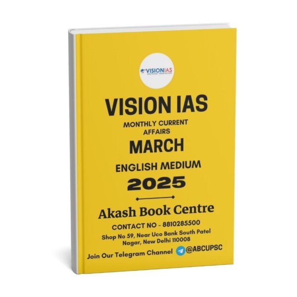 Vision IAS Monthly Current Affairs  March 2025 |ENGLISH | B&W